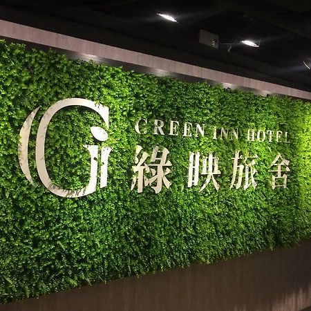 Greeninn Hotel Taipeh Exterior foto