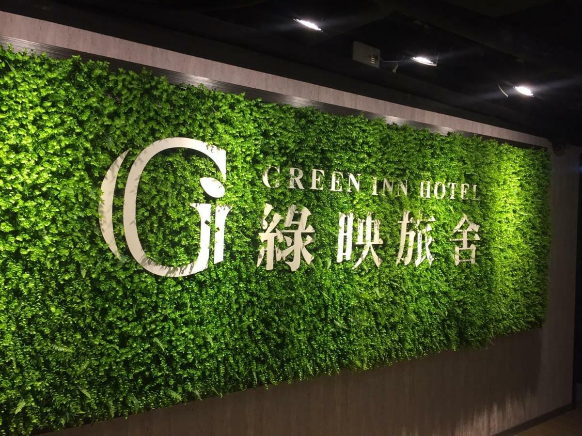 Greeninn Hotel Taipeh Exterior foto